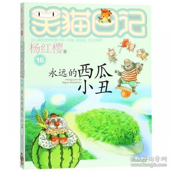hahabet棋牌登录