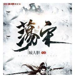 全民烧脑3去广告版