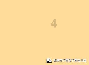 面粉和生粉有什么区别